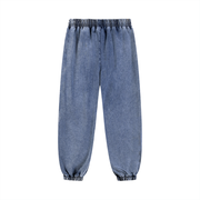 MED Count Sweatpants